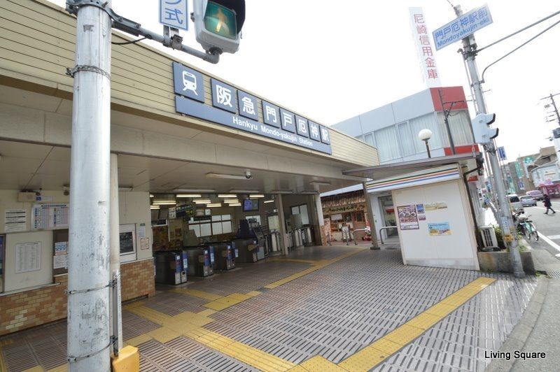 徒歩5分　朝の通勤時間帯には梅田行きの準急電車も出ております。